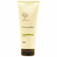 Herbalbamboo Treatment 200g Herbalbamboo Treatment 200g