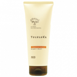 Chyprefluffy Treatment 200g