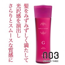 Muriem Pink Shampoo G 250ml Muriem Pink Shampoo G 250ml