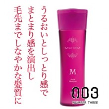 Muriem Pink Shampoo M 250ml Muriem Pink Shampoo M 250ml
