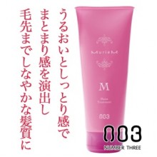 Muriem Pink Treatment M 200g Muriem Pink Treatment M 200g