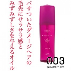 Muriem Pink Fruit Oil 120ml