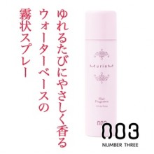 Muriem Pink Hair Fragrance 80g Muriem Pink Hair Fragrance 80g