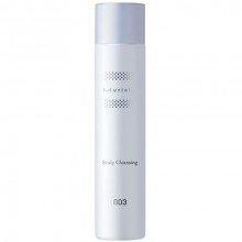 Muriem Scalp Cleansing 250g Muriem Scalp Cleansing 250g